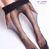 Ultra-thin seamless shiny skin transparent pantyhose