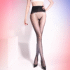 Aurora Glossy 1D Ultra-Sheer Seamless Pantyhose