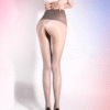 Aurora Glossy 1D Ultra-Sheer Seamless Pantyhose