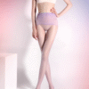 Aurora Glossy 1D Ultra-Sheer Seamless Pantyhose