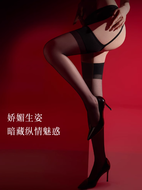 032-2 Lace Openwork All-sides Seamless Slit Silky Suspender Stockings – Easy Access Design