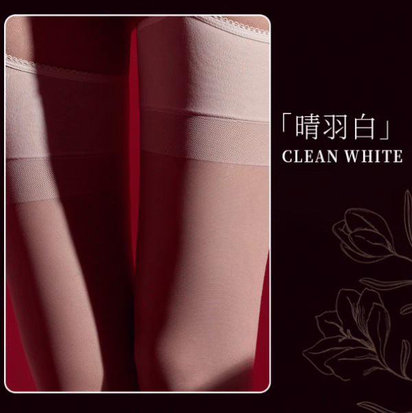 032-3 Lace Openwork All-sides Seamless Slit Silky Suspender Stockings – Easy Access Design