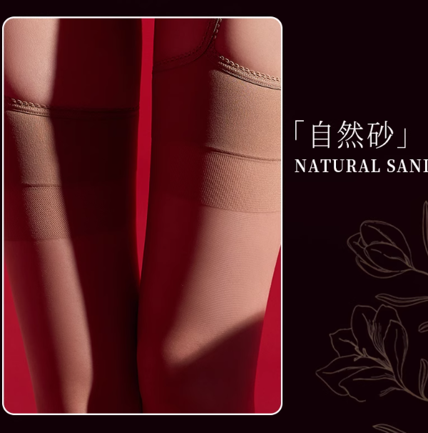 032-4 Lace Openwork All-sides Seamless Slit Silky Suspender Stockings – Easy Access Design