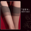 032-5 Lace Openwork All-sides Seamless Slit Silky Suspender Stockings – Easy Access Design