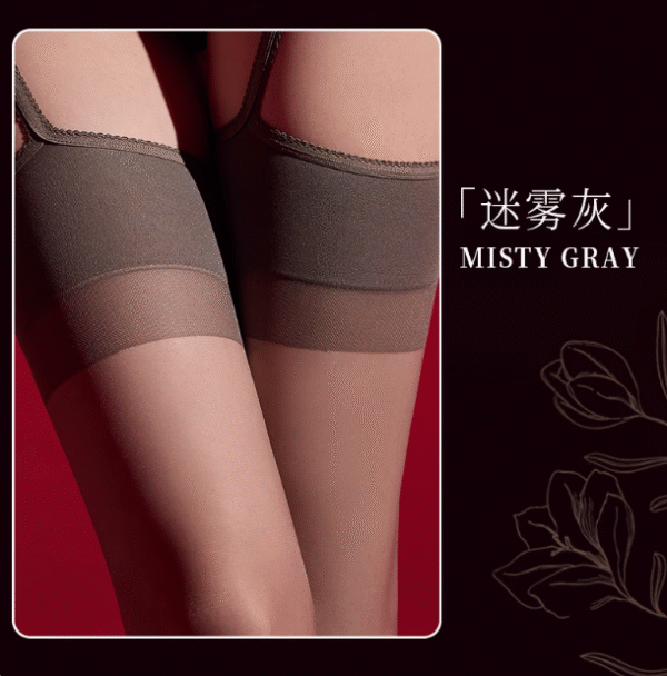 032-5 Lace Openwork All-sides Seamless Slit Silky Suspender Stockings – Easy Access Design