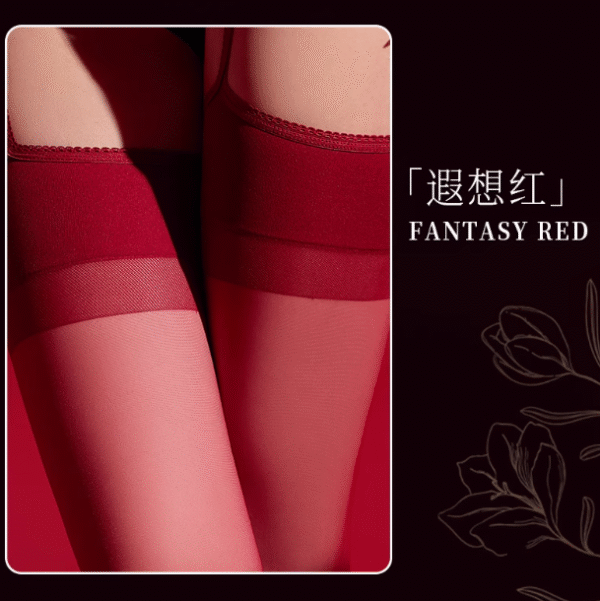 032-6 Lace Openwork All-sides Seamless Slit Silky Suspender Stockings – Easy Access Design