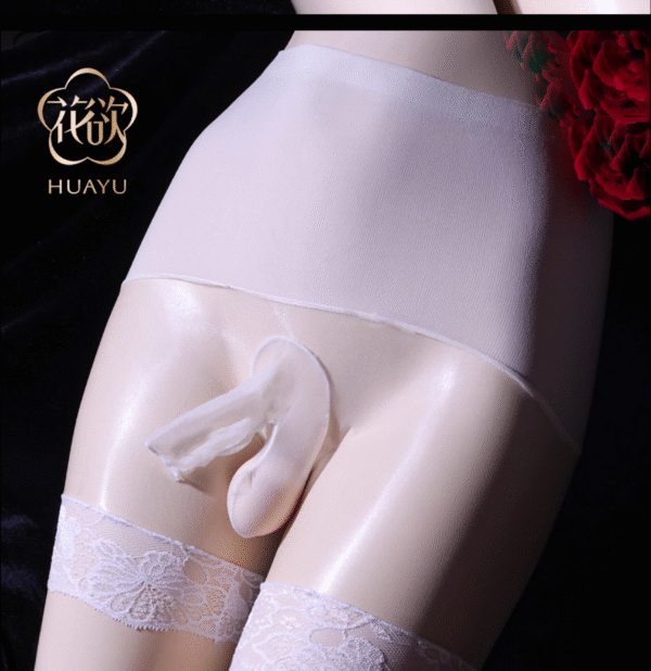 043-1 Men’s Seamless Ultra-Thin Aurora Glossy Pantyhose Briefs with Built-in Pouch