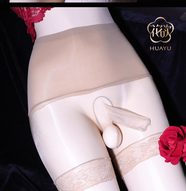 043-2 Men’s Seamless Ultra-Thin Aurora Glossy Pantyhose Briefs with Built-in Pouch