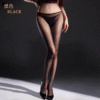 062-3 Ultra-Slim Waistband Matte Velvet Seamless Crotch Pantyhose