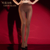 077-2 120D Velvet Deep Crotch Seamless Pantyhose for Autumn & Winter