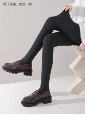 Slimming No-Slip Fleece-Lined Tights for Fall & Winter