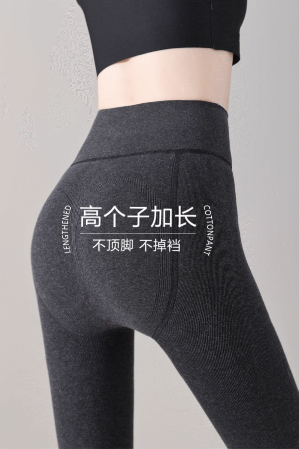 Slimming No-Slip Fleece-Lined Tights for Fall & Winter